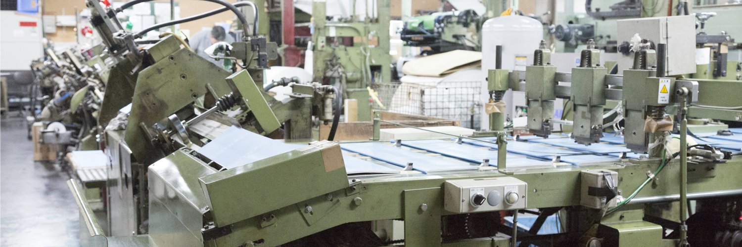 大栗紙工株式会社@ノートの会社です banner