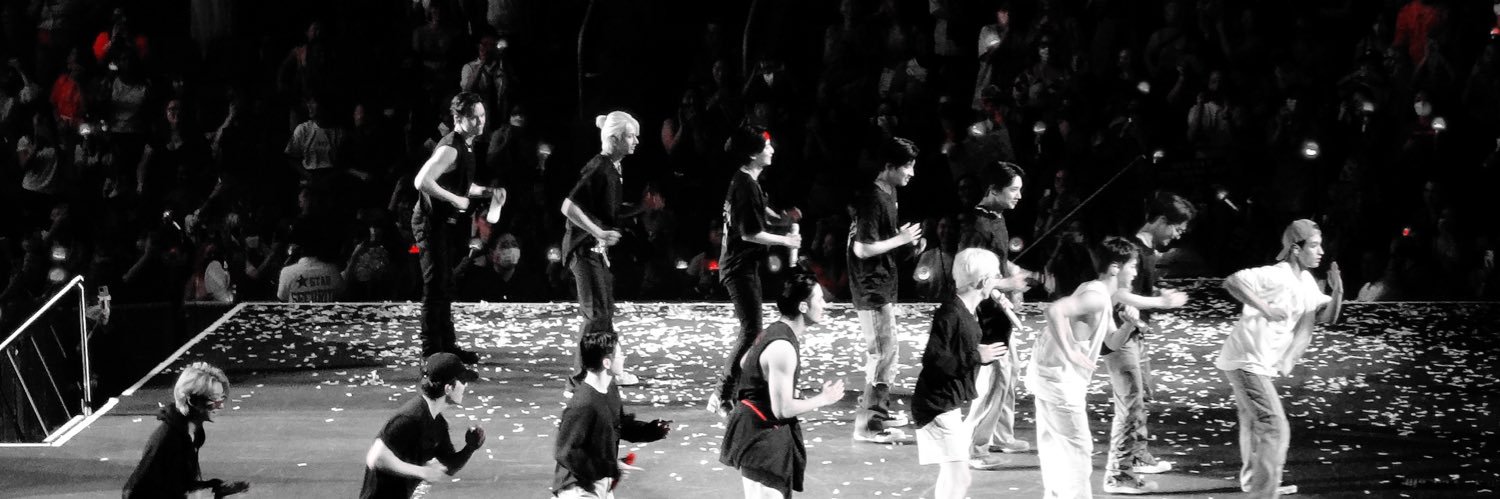 Megum; banner