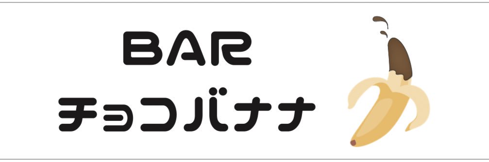 ryo0164's profile banner image