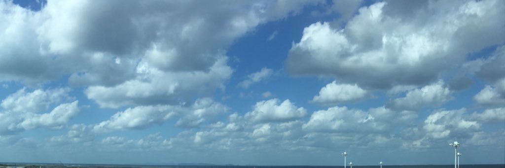 工作好きのいとう banner