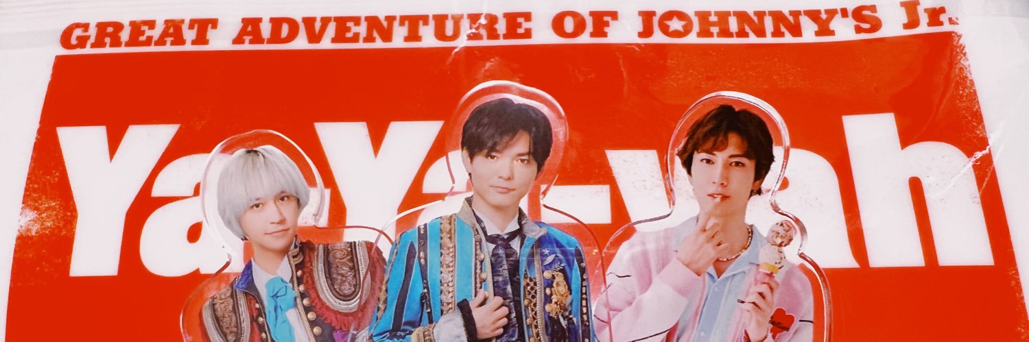 yyyah's profile banner image