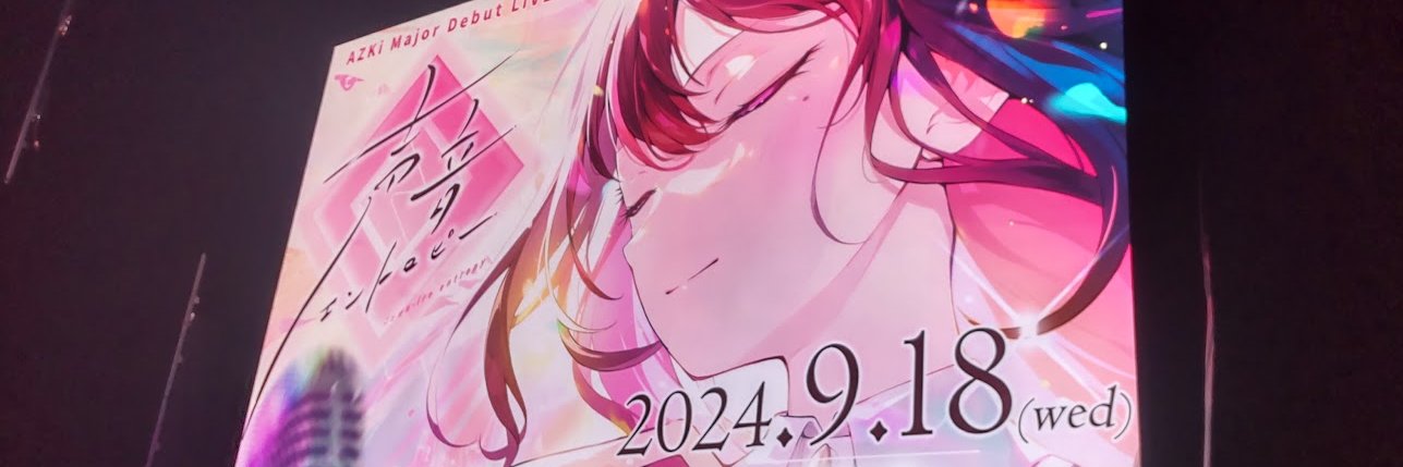 Spring_Harvest's profile banner image