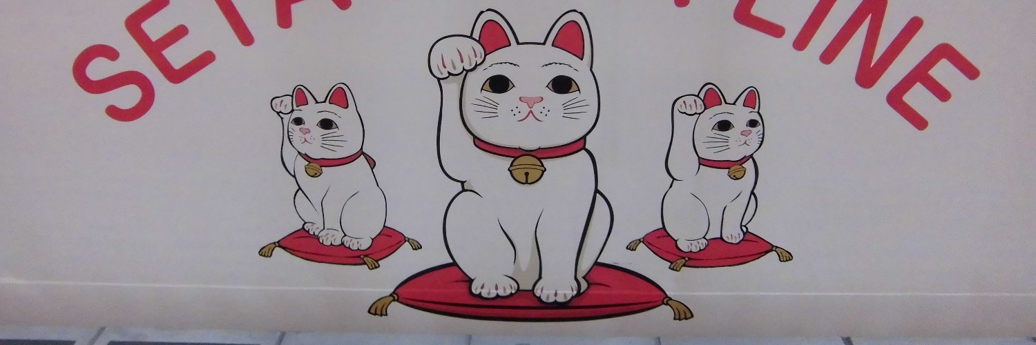ちびとも banner