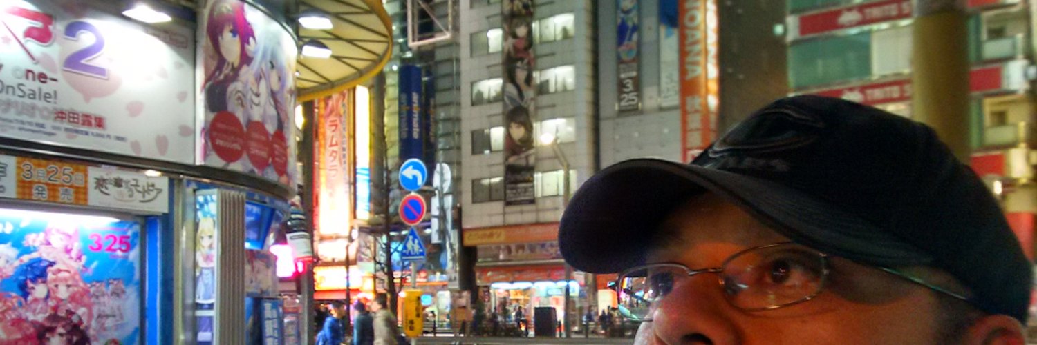 ender424's profile banner image