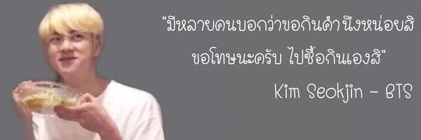 codeis23_ Profile Banner