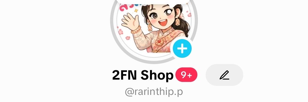 ffahrp💚⚡ banner
