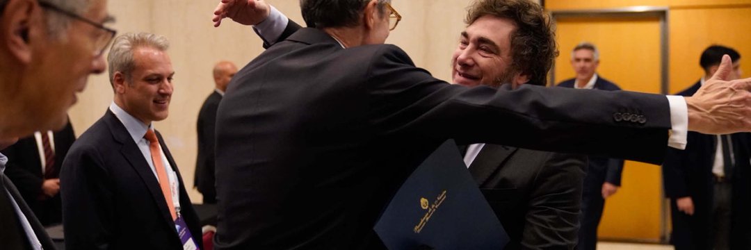 Augustín Etchebarne banner