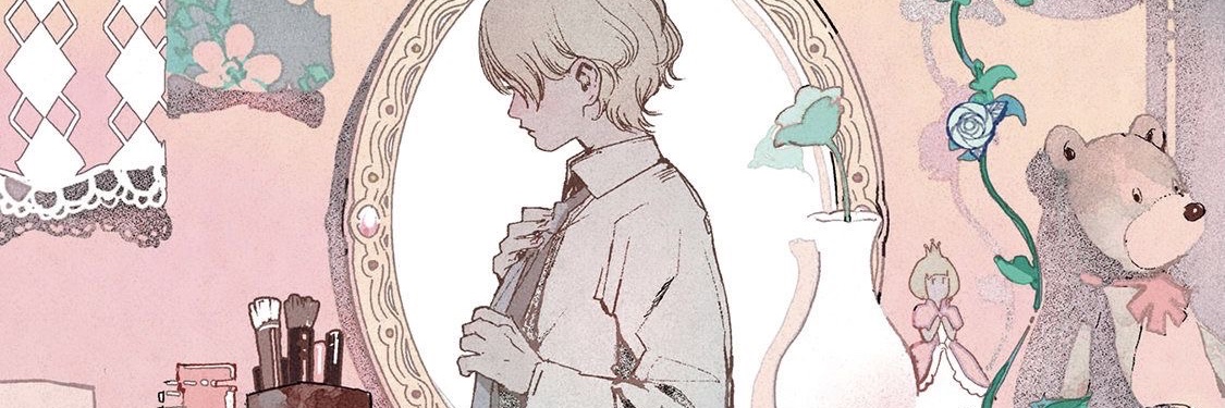 rurikavva's profile banner image