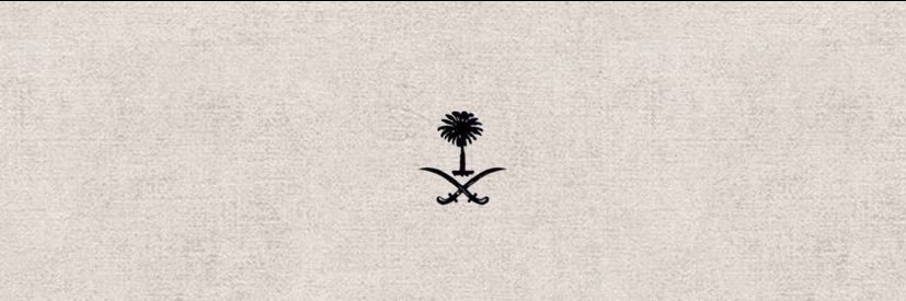 فَيصل# banner