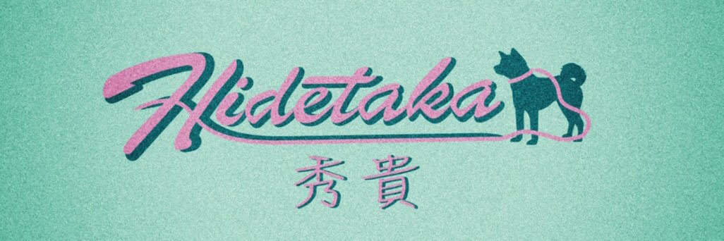 hidetaka1216's profile banner image