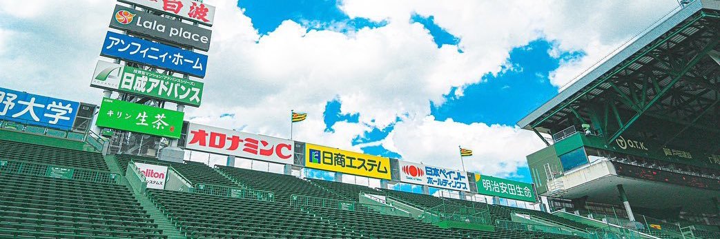 tomo151114's profile banner image