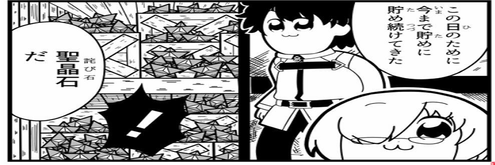 doukiti's profile banner image