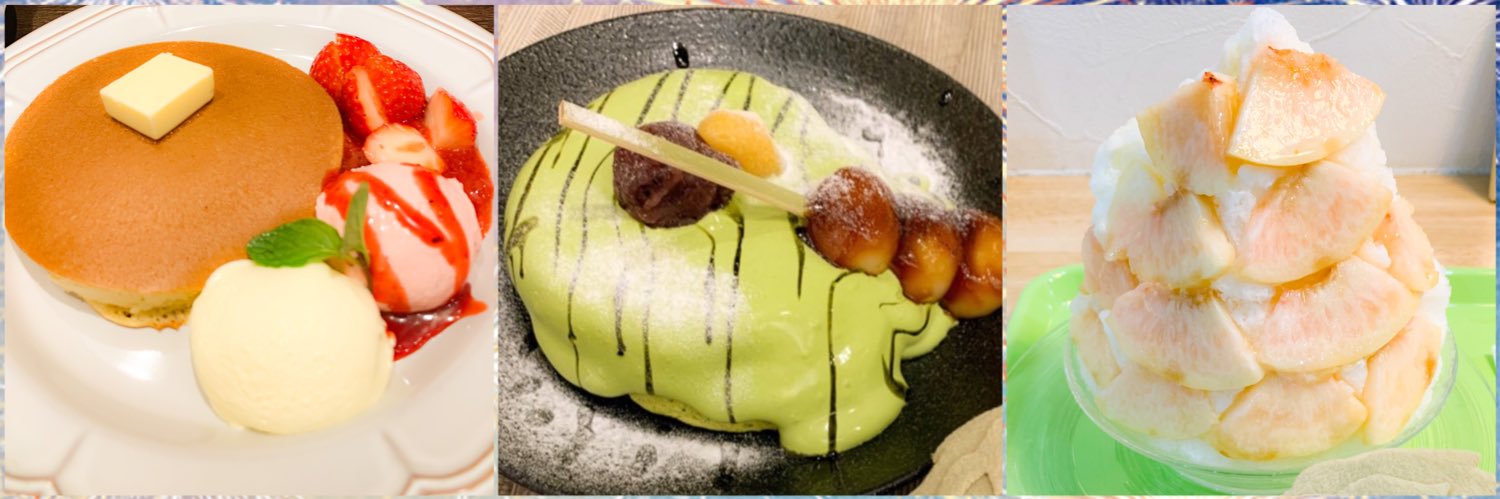 しょう🍀初回リトリン必読 banner