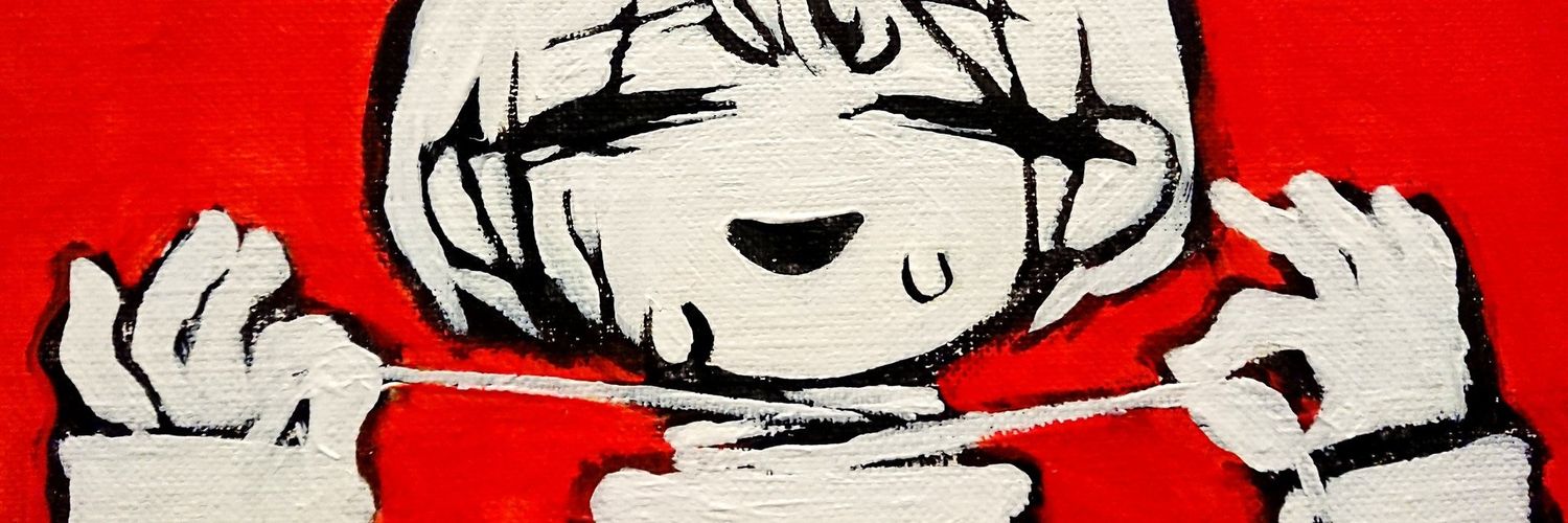 enge0708's profile banner image