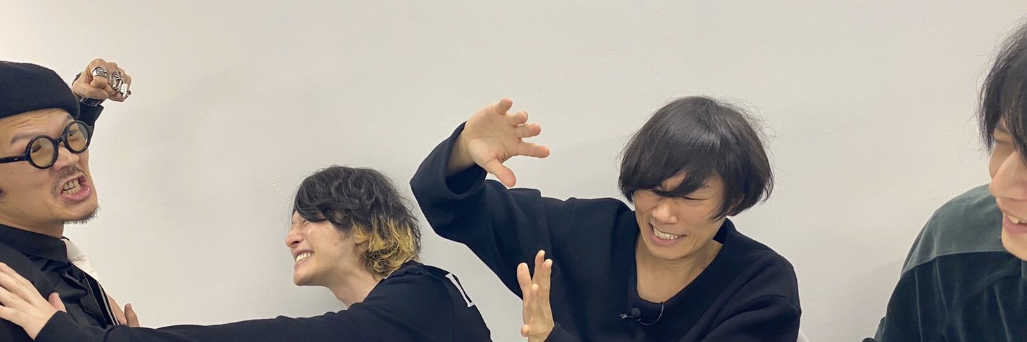ゆう banner