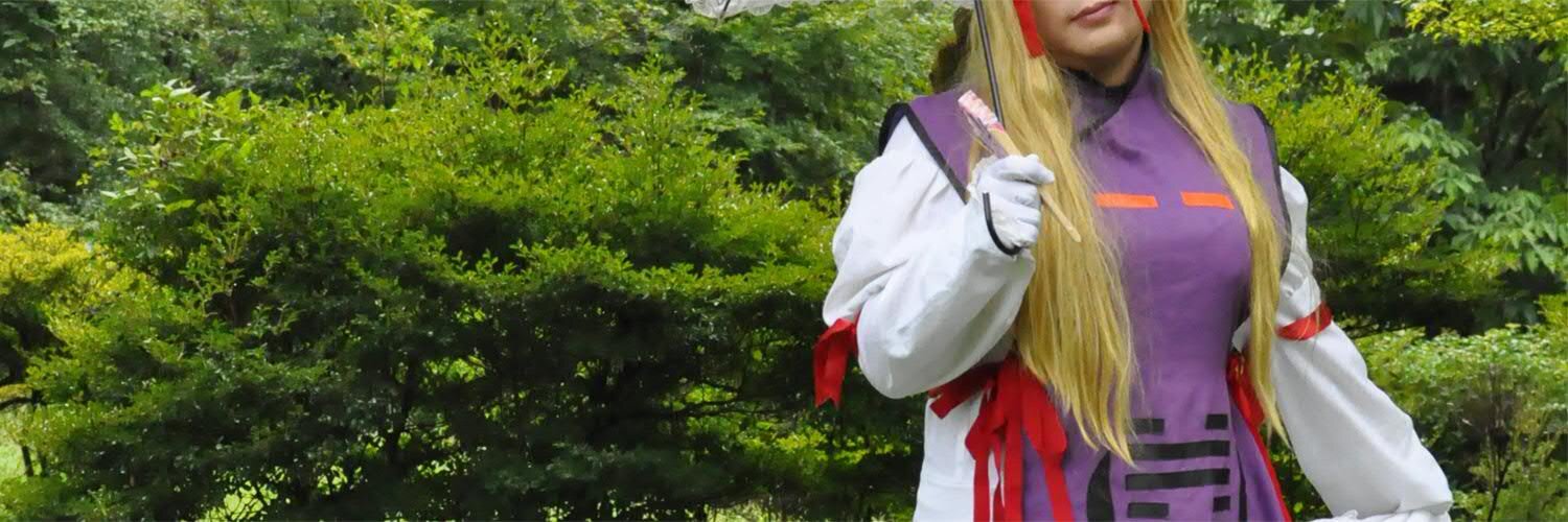 できすとりん(dextrin)てんぐかもつとおできてんぐと天狗貨物 banner