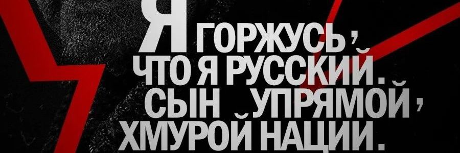 Anton AntonoVV banner