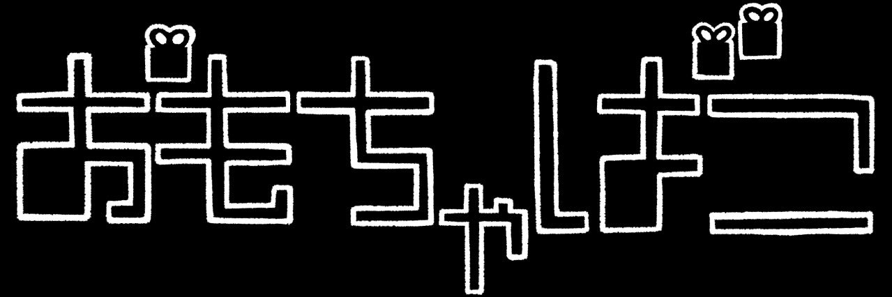 Mintia_Of_Empty's profile banner image