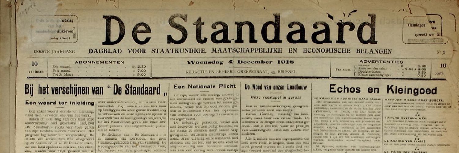 Karsten Lemmens banner