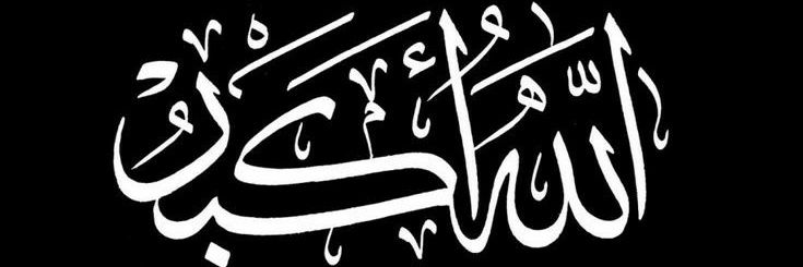 _GarudaHitam_'s profile banner image