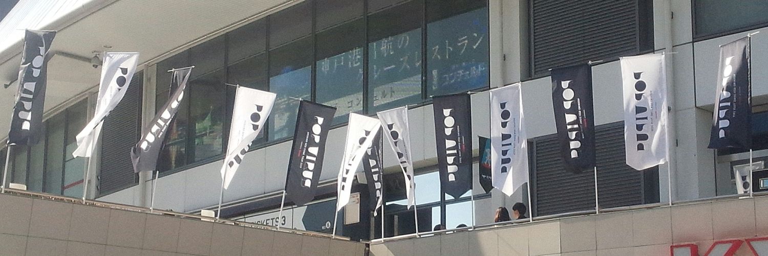 shaabow's profile banner image