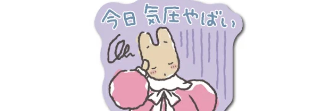 lolilol01's profile banner image