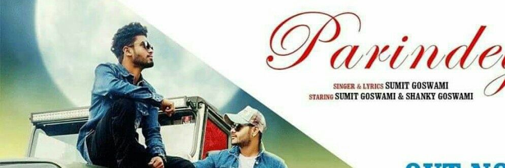 Sumit Goswami banner