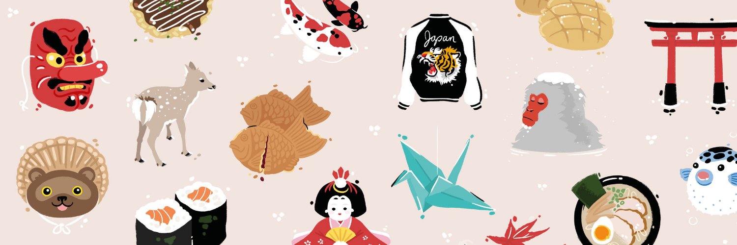 Geri Coady (ジェリー) banner