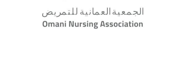 Oman Nursing Associationالجمعية العمانية للتمريض Profile Banner