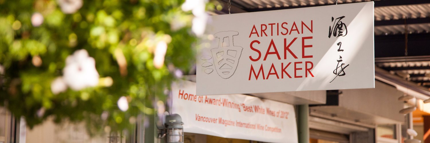 Vancouver Food Tour banner