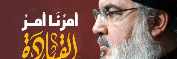 علاء Profile Banner