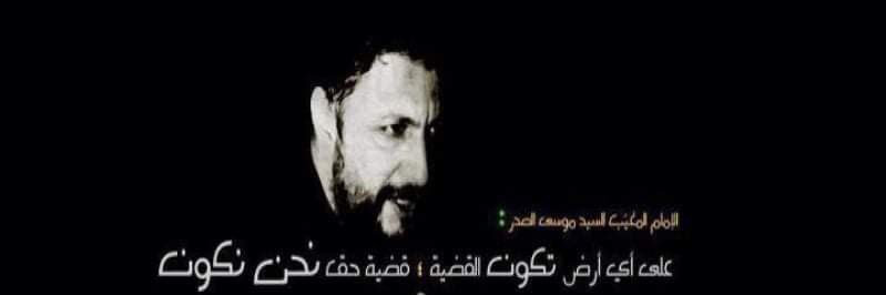 AzizNaoar's profile banner image
