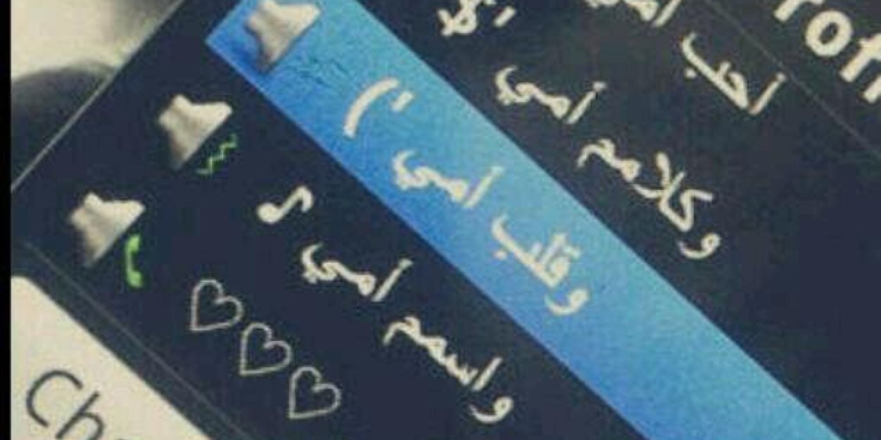 alshammari2001's profile banner image