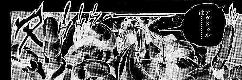 Super LJ The Original banner