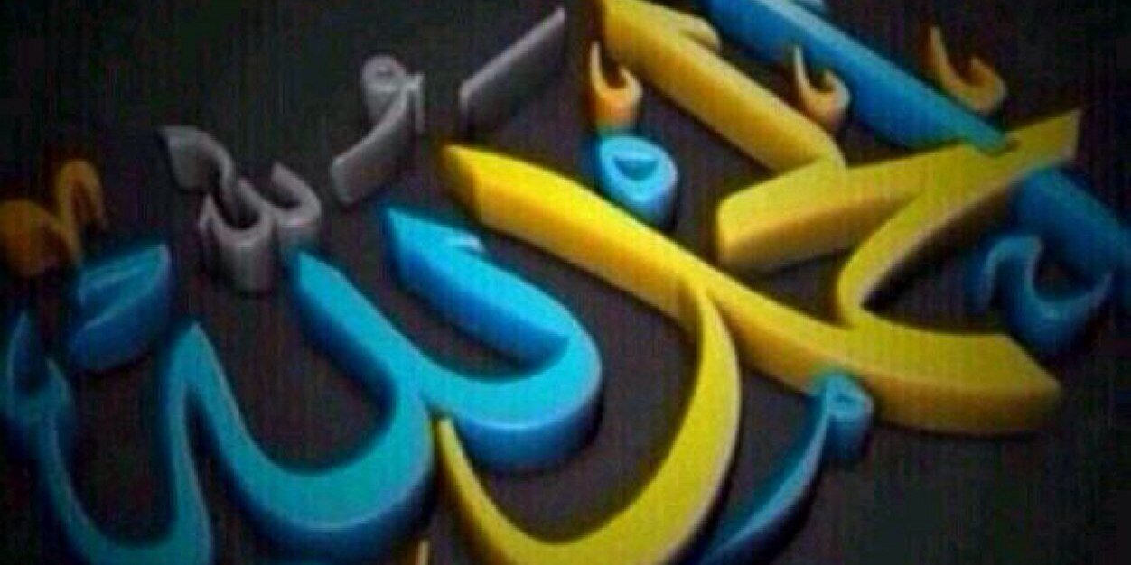 qanwi9's profile banner image