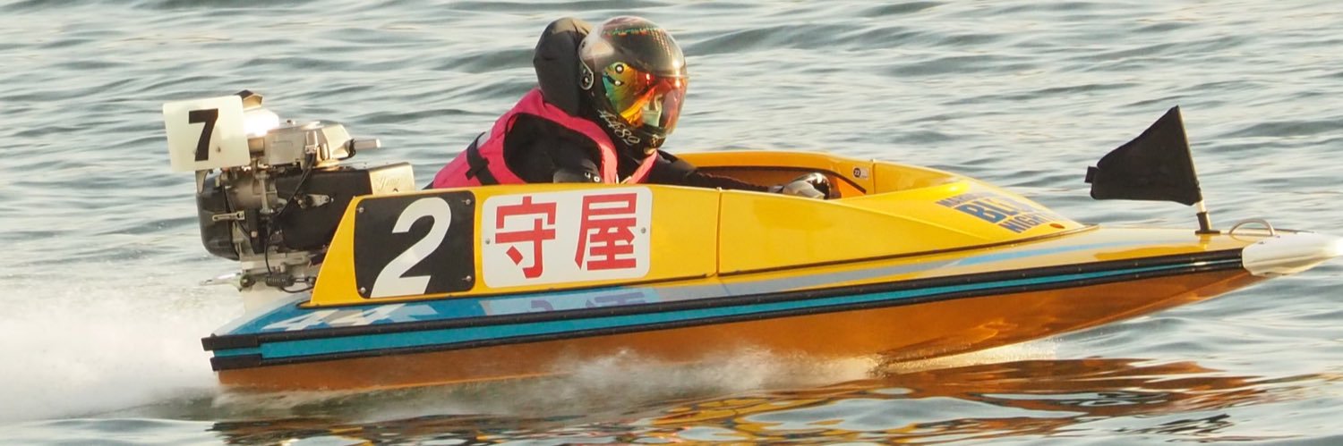 メイビスᐢ⓿ᴥ⓿ᐢ banner