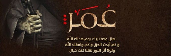 ♣محسن♣️™♻ banner