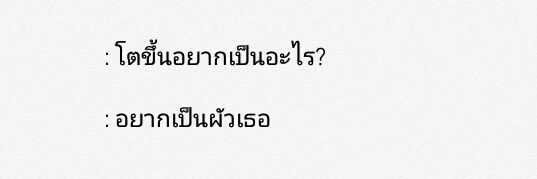 Ĵa₣♆ banner