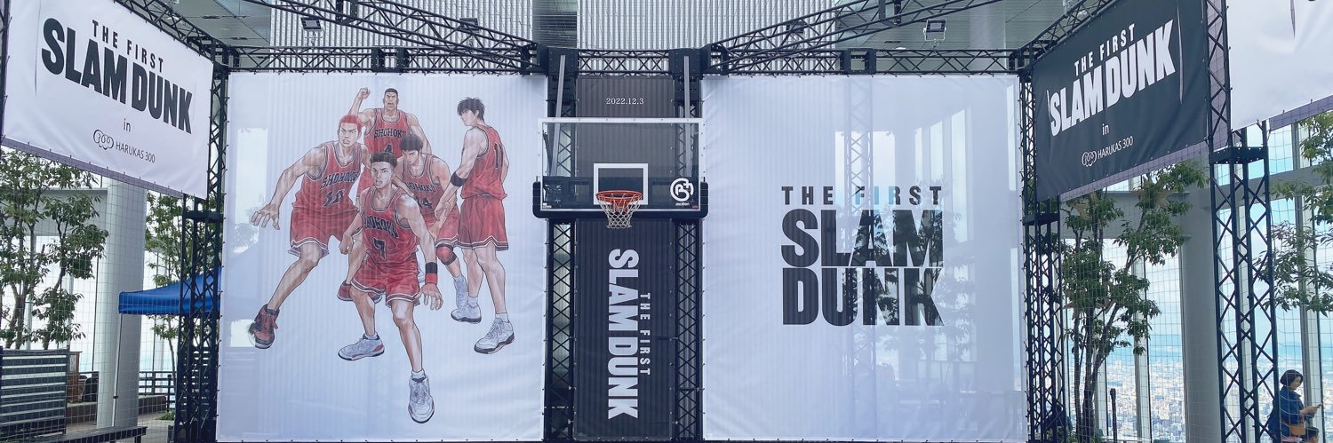 れんれん | RaPlus Channel banner