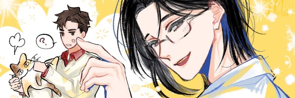 📖-ˏ` msg ´ˎ🌻☀️ banner