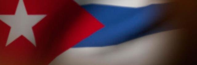 Cubaverdad's profile banner image