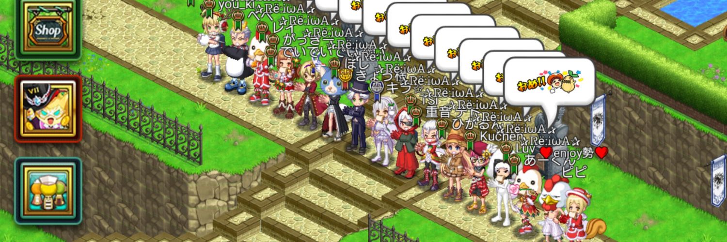 tsiw131's profile banner image