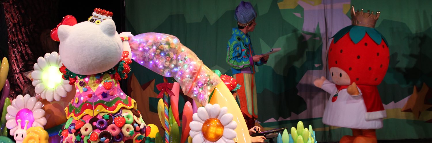 おかゆ🍚 banner