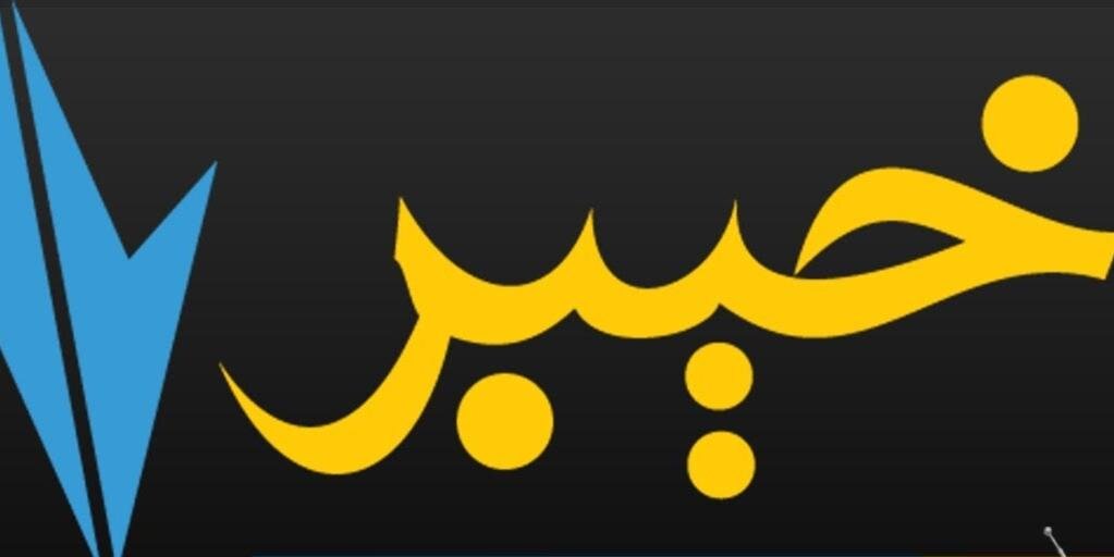 atvkHYBER's profile banner image