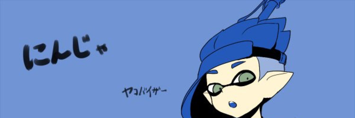 wa7go's profile banner image
