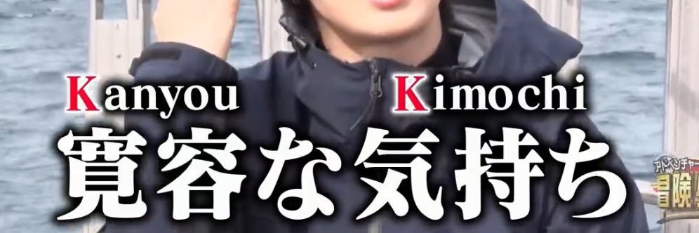 さいたま banner