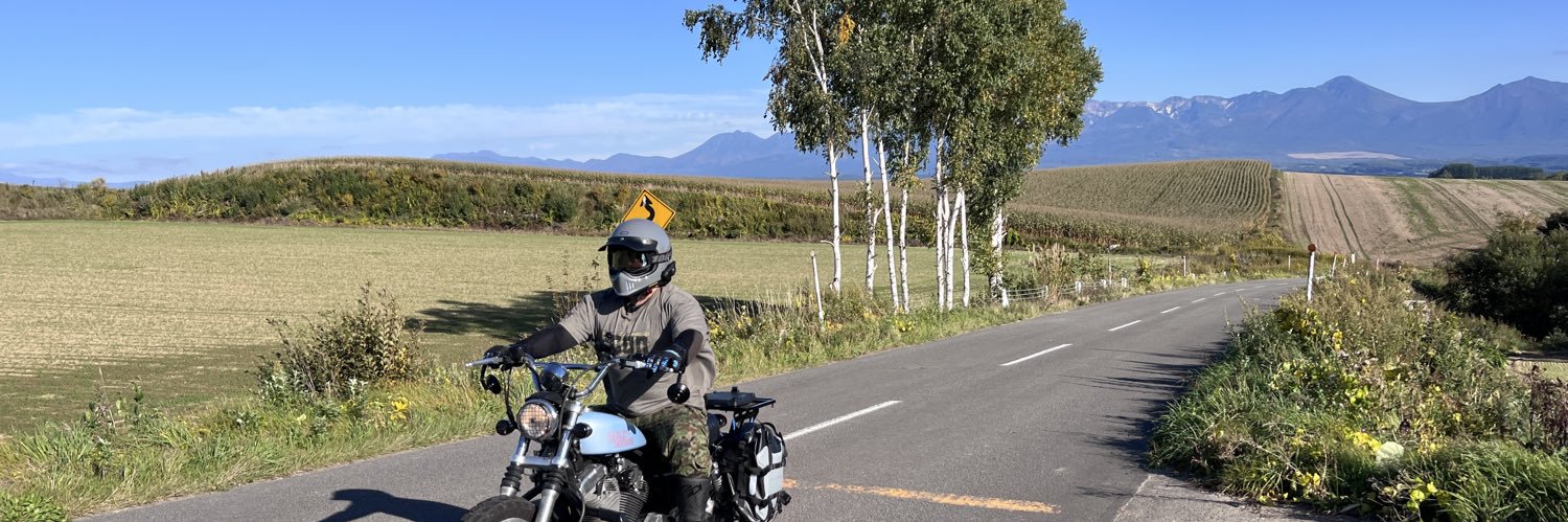 しーばっぐ@320D & 883 banner