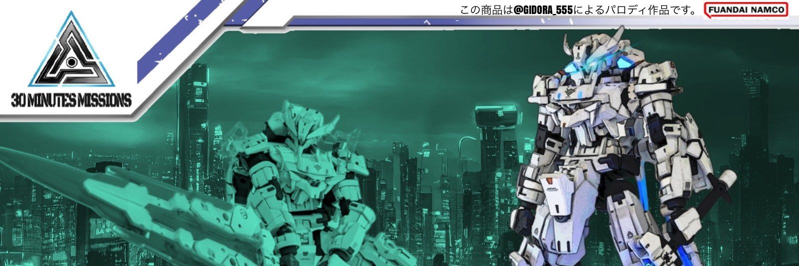 micchimucchi646's profile banner image