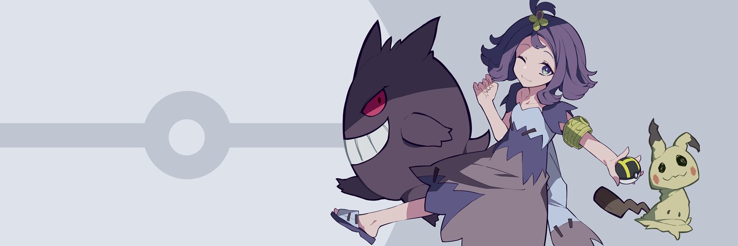 nuuma_com's profile banner image
