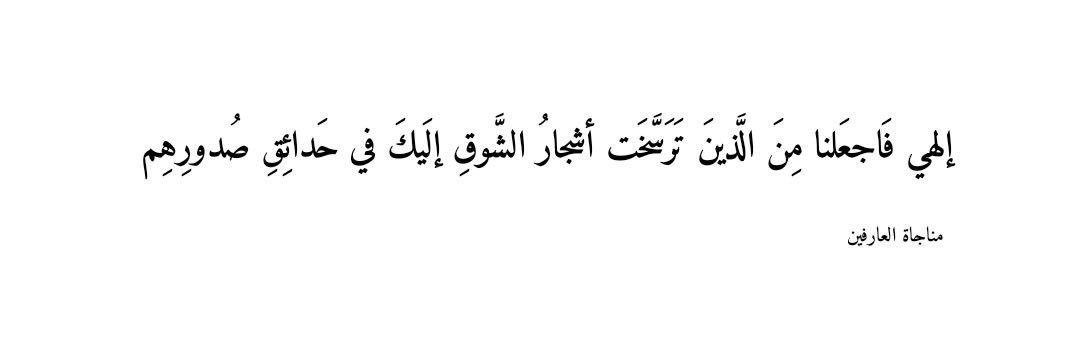 مَايو . banner